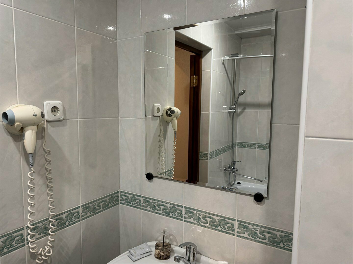 Стандарт Плюс