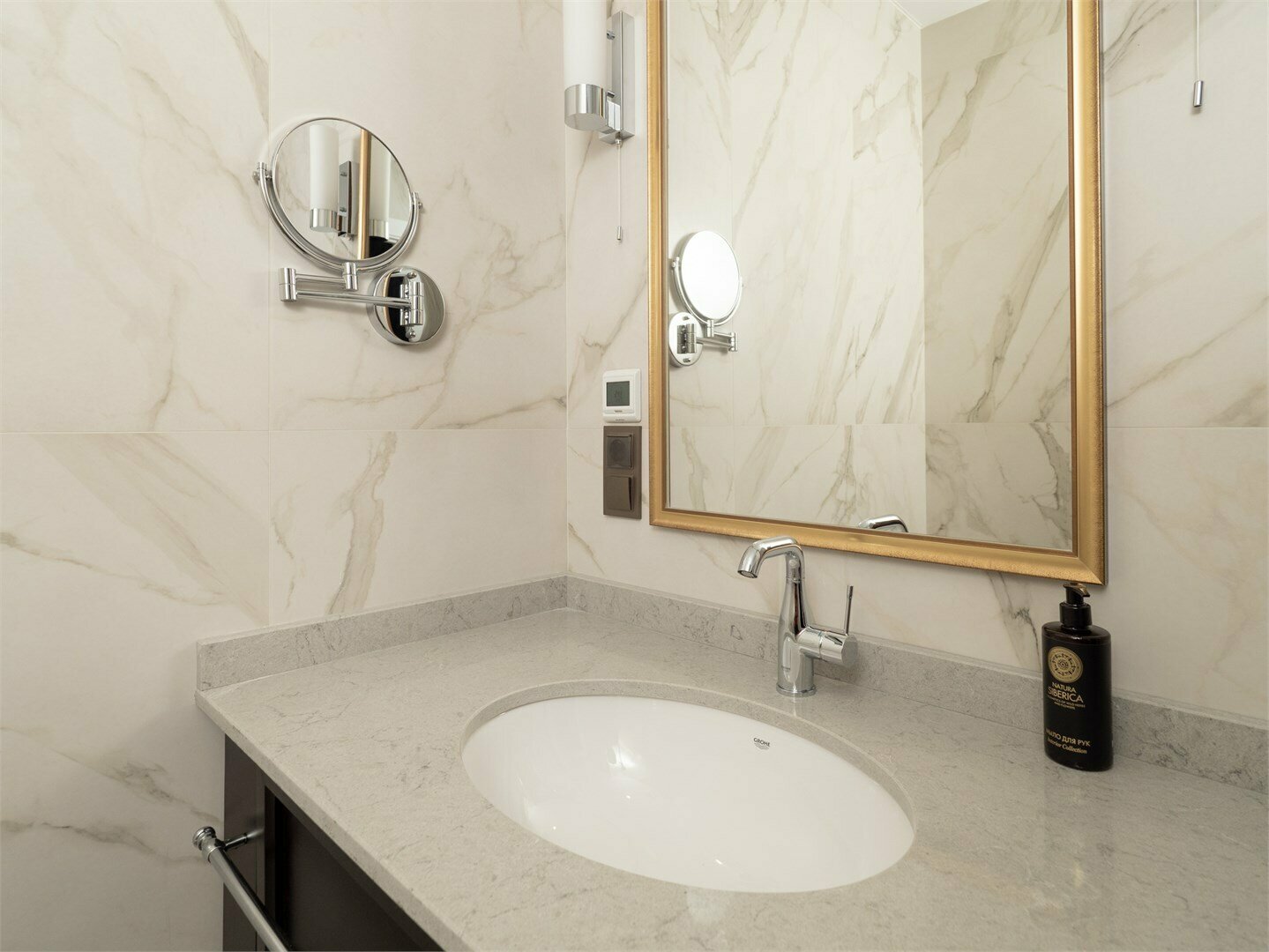 Семейный Люкс