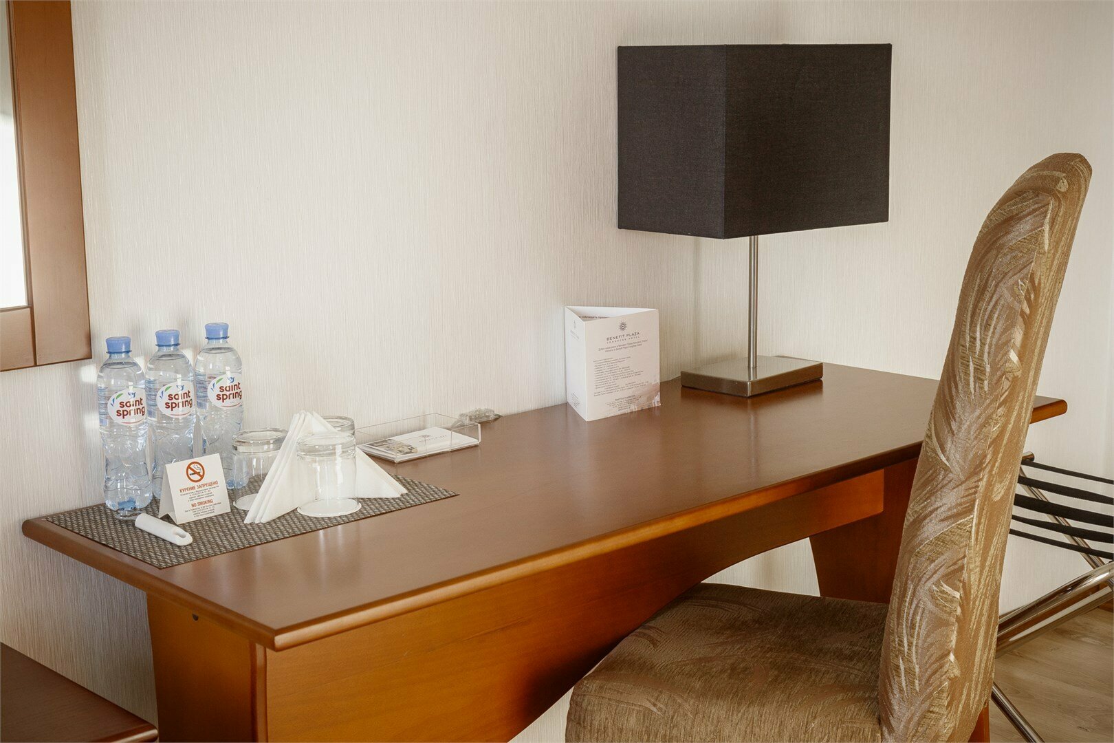 Стандарт трехместный с отдельными кроватями