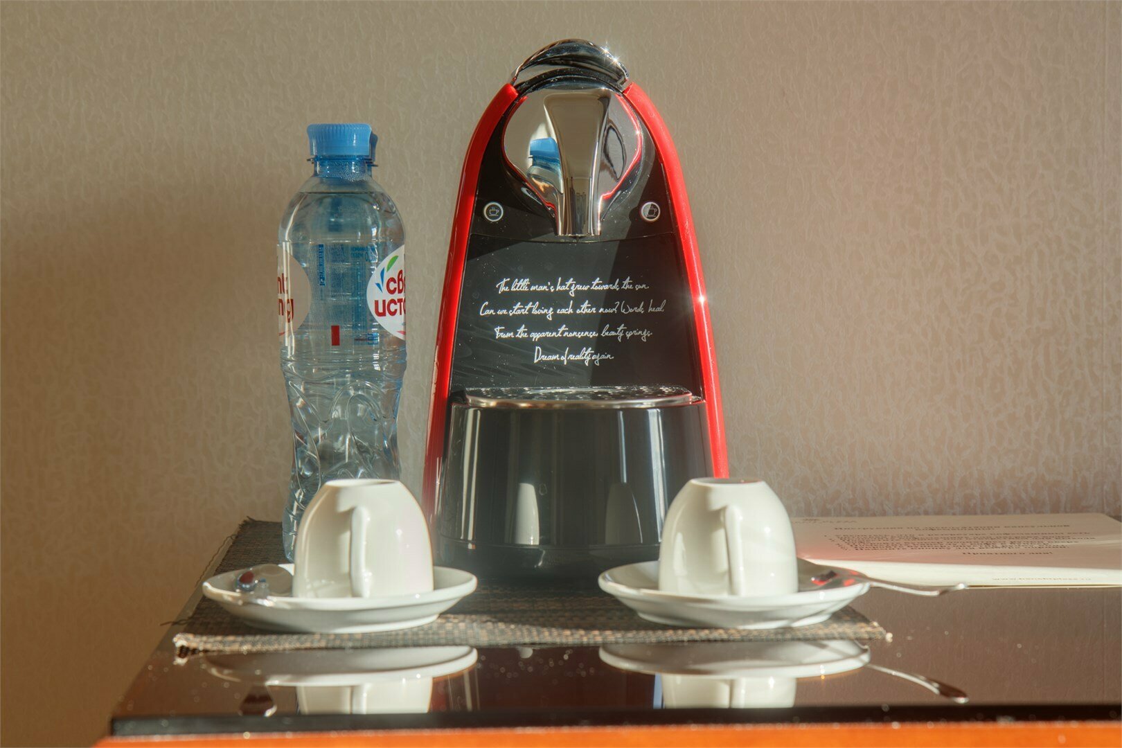 Апартаменты двухкомнатные