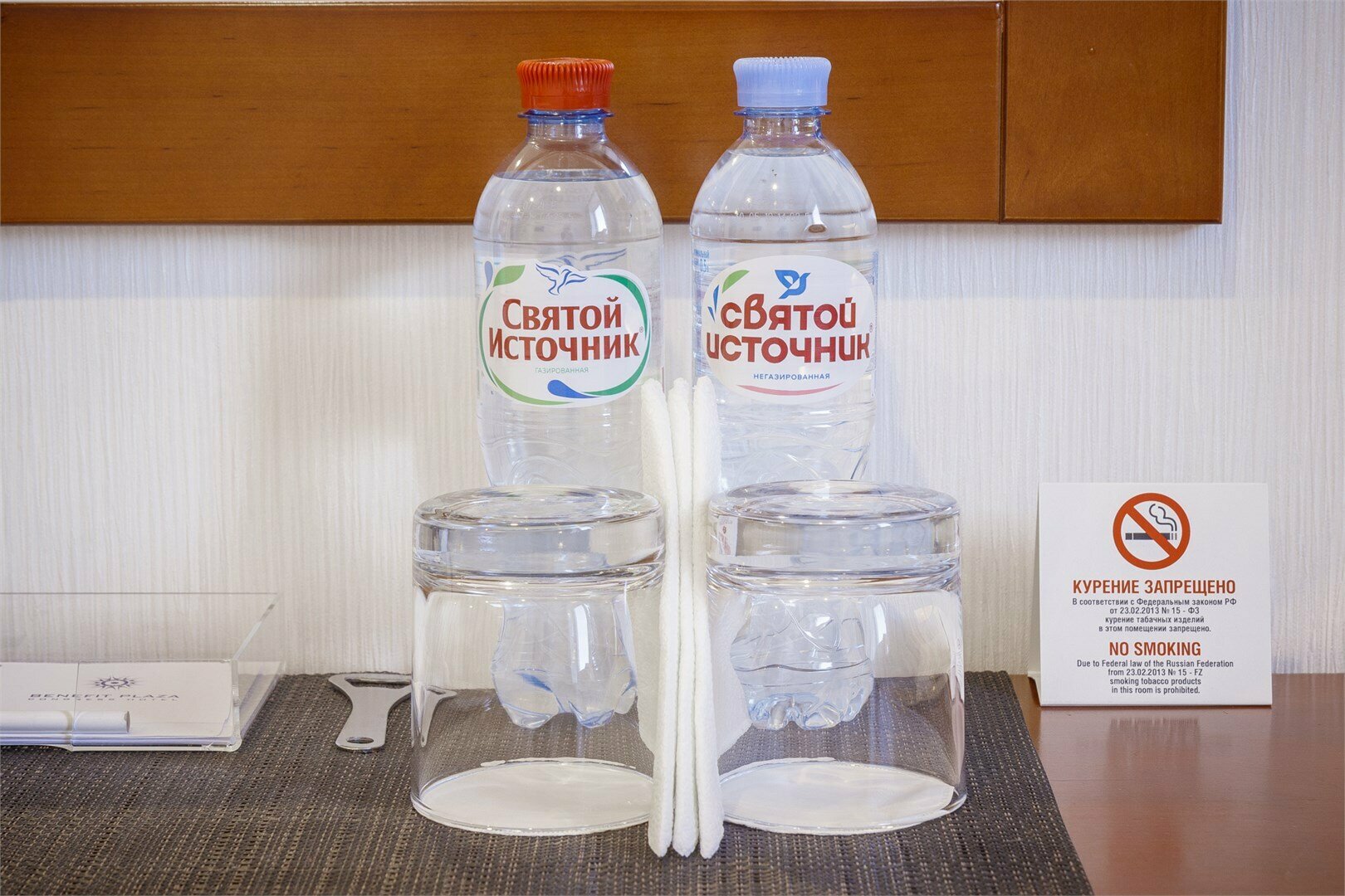 Бизнес класс комфортный с двумя кроватями или одной двуспальной кроватью и креслом-кроватью