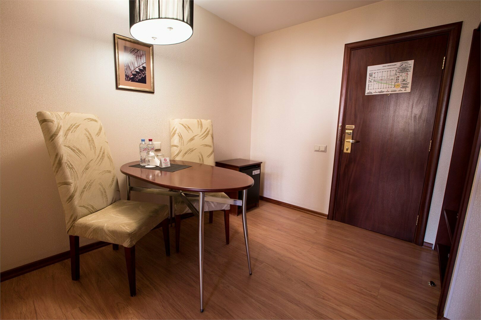 Люкс  с большой кроватью king size