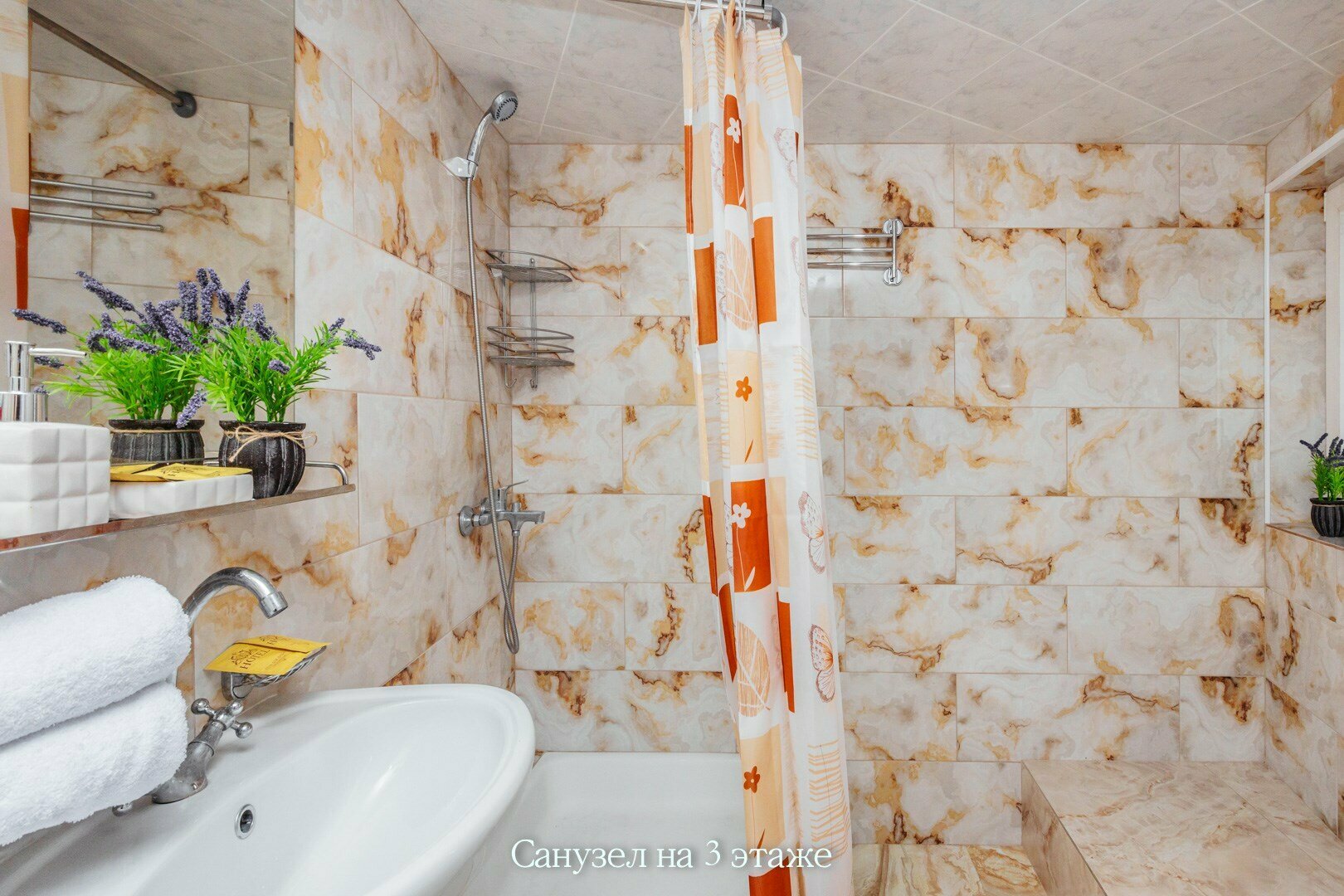 4-х местный эконом с удобствами на этаже