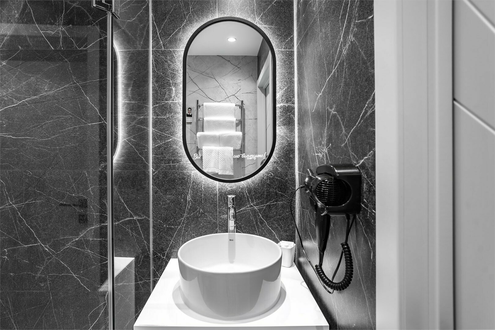 Апартамент стандартный