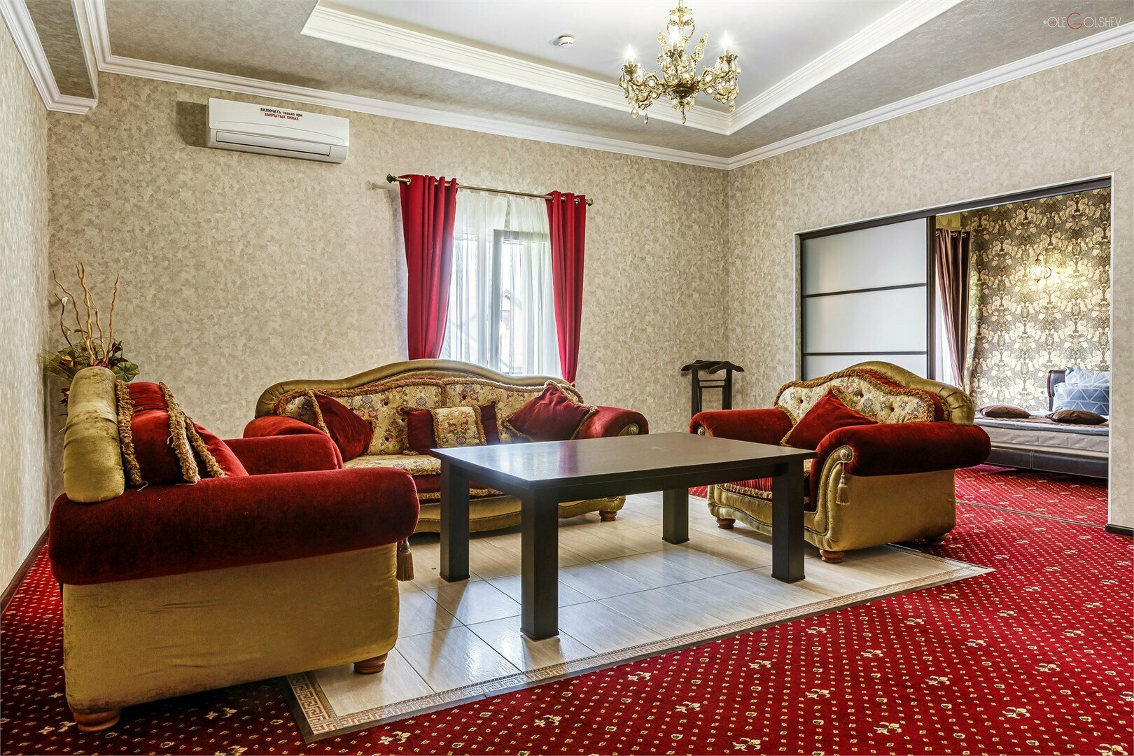 Люкс двухкомнатный