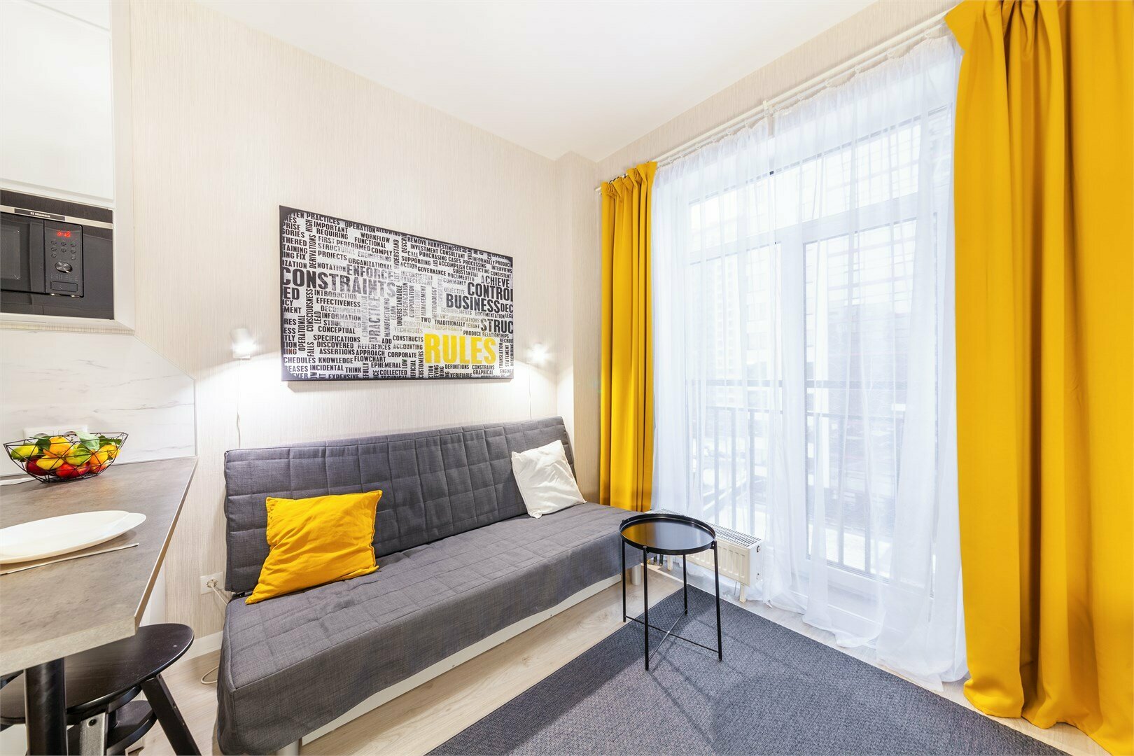 Видовые апартаменты