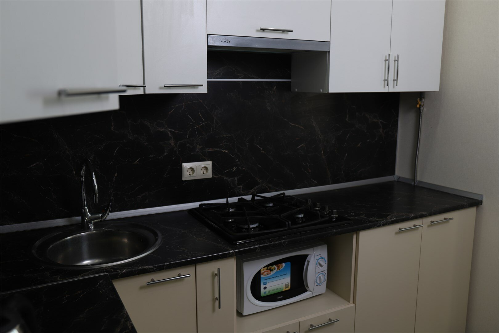 Двухкомнатные апартаменты на третьем этаже