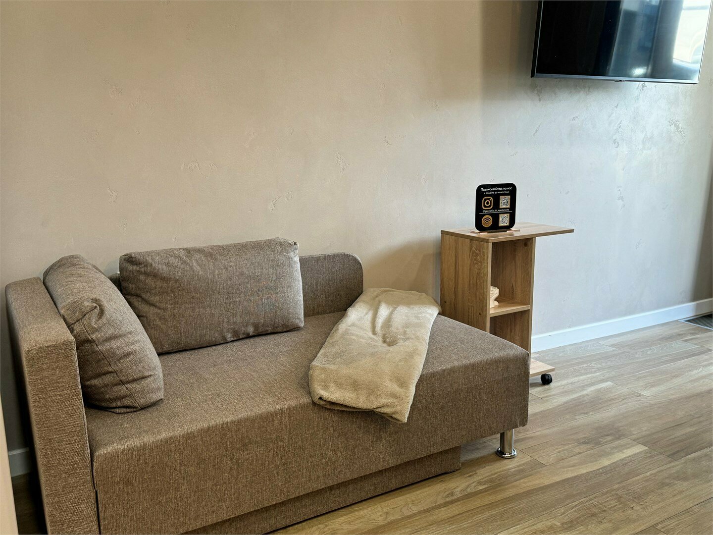 Апартаменты Adventure Geometry 25 м.