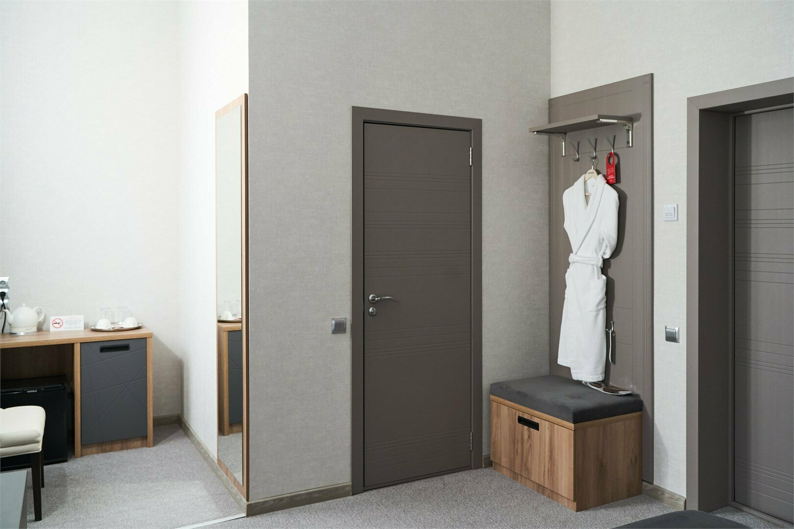 Комфорт Бизнес