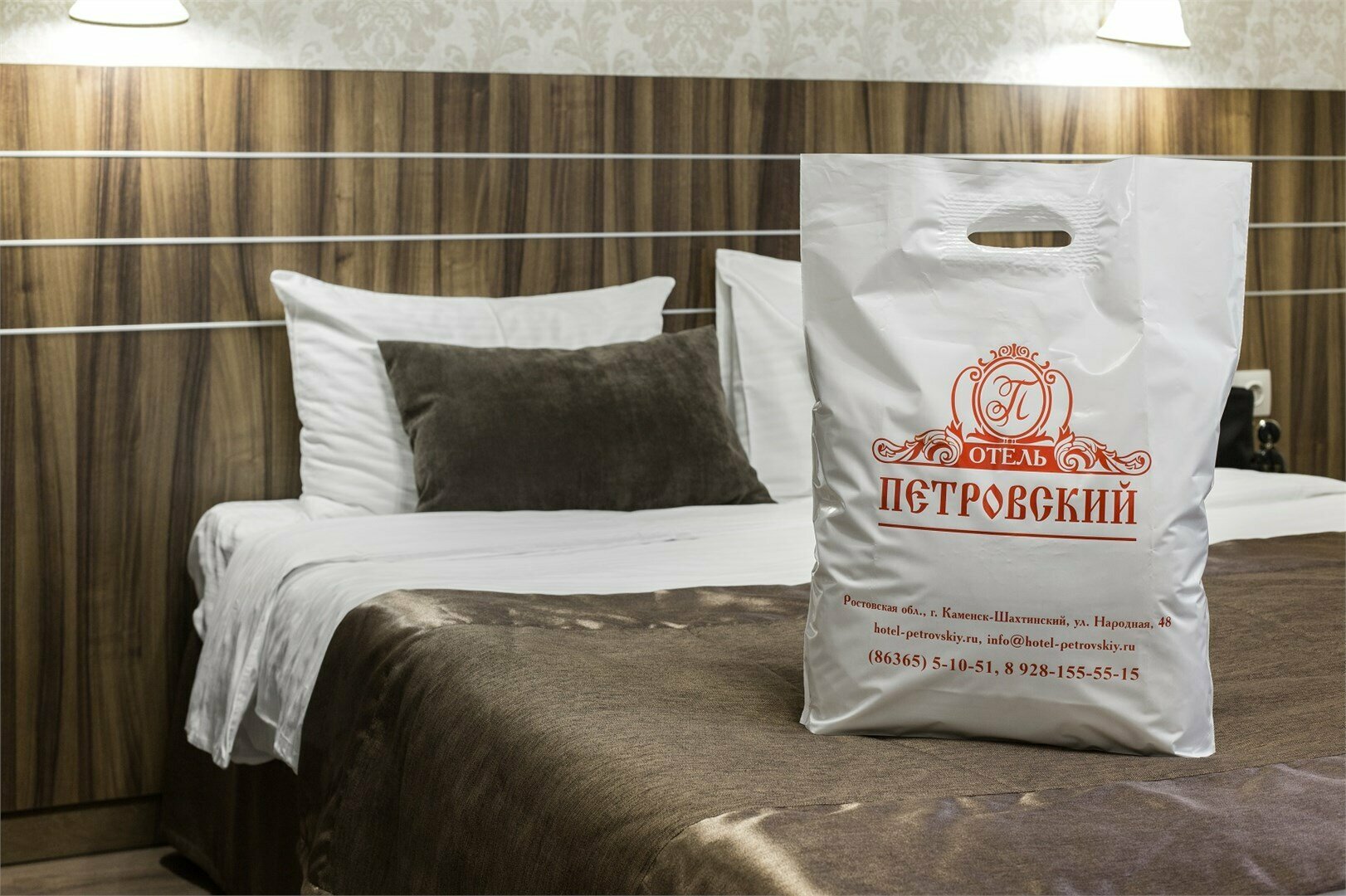 Семейный делюкс