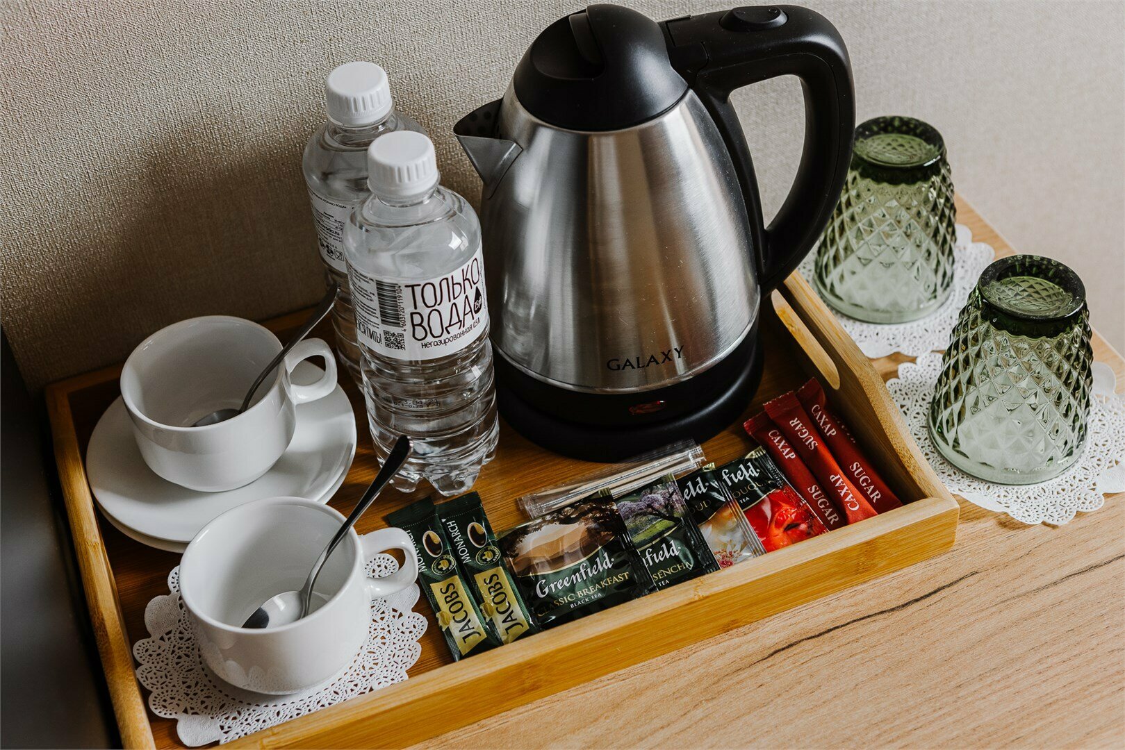 Двухместный стандартный номер