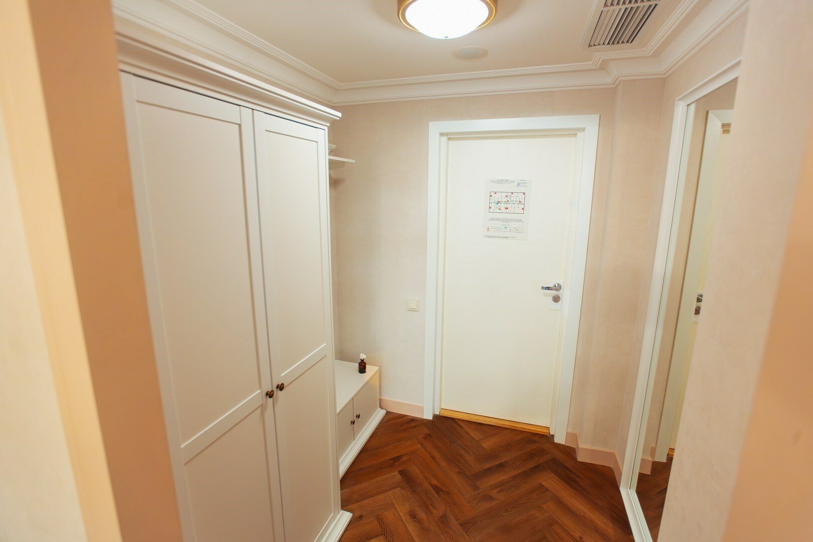 Апартаменты