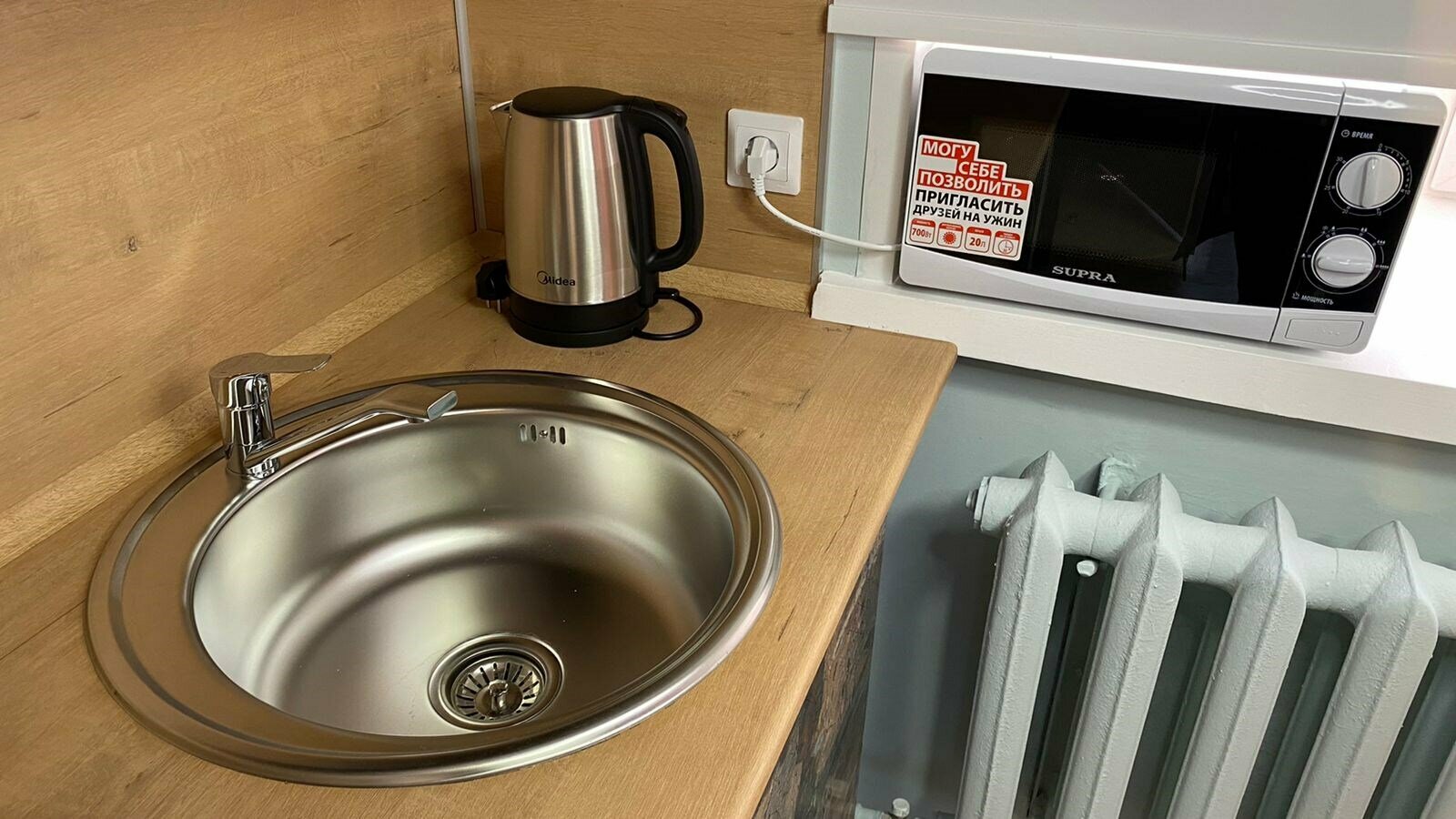 Апартаменты "Лимасол" на ул. Сулимова (3 комнаты)