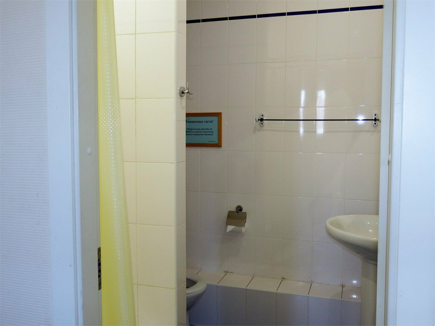 Стандартный двухместный номер с 1 кроватью