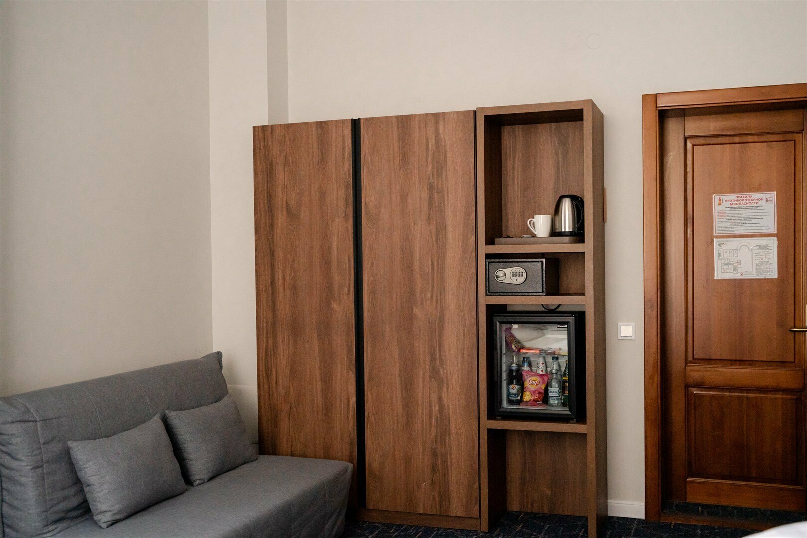 Семейный номер