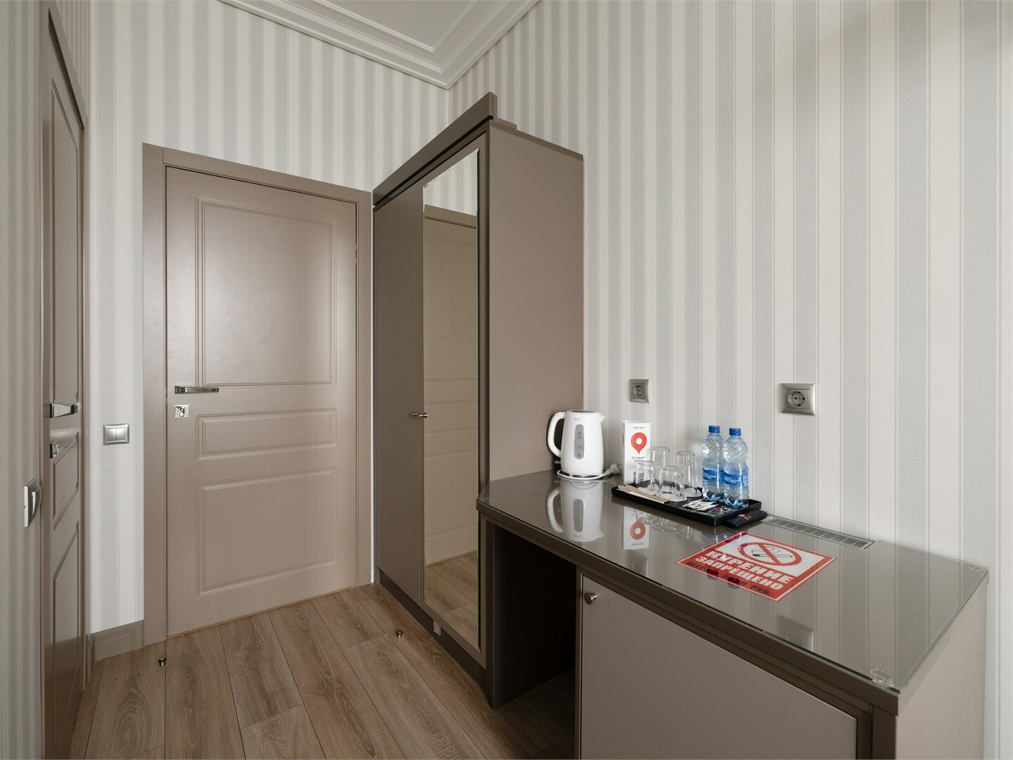 Комфорт с двуспальной кроватью