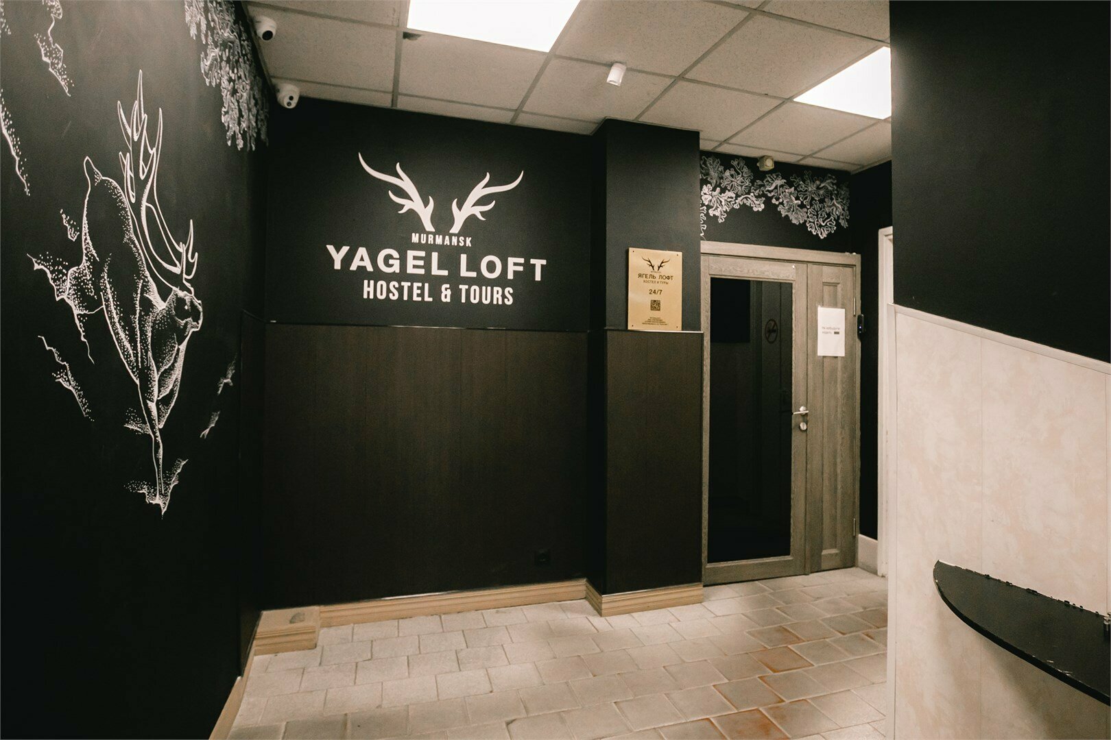 VIP 2 * 2-х местный номер с санузлом