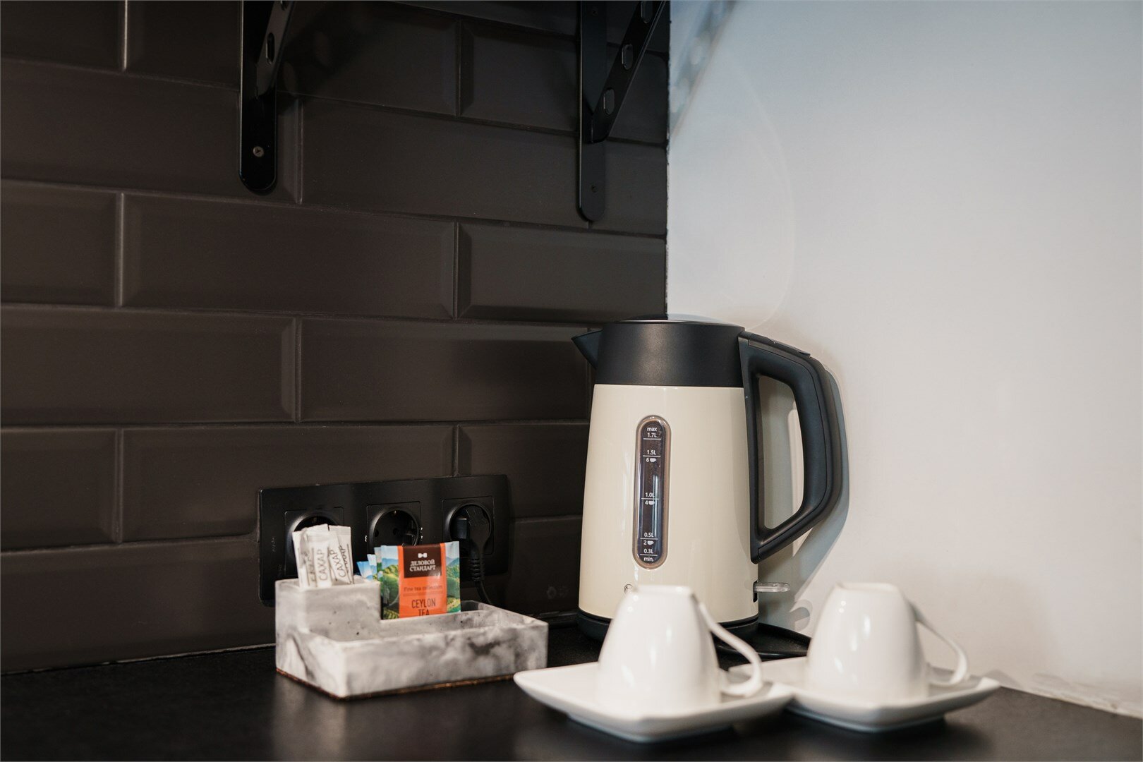 Номер Студия