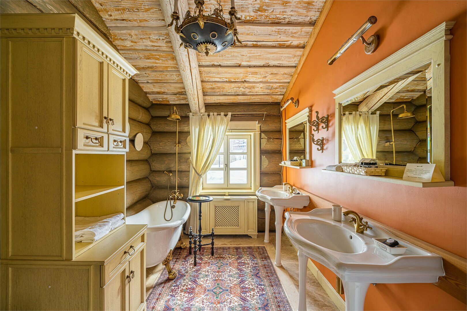 Дом "Барский"