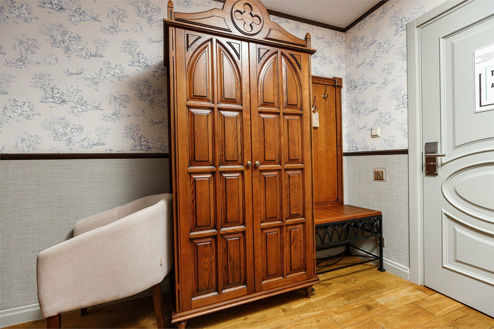 Двухместный стандарт