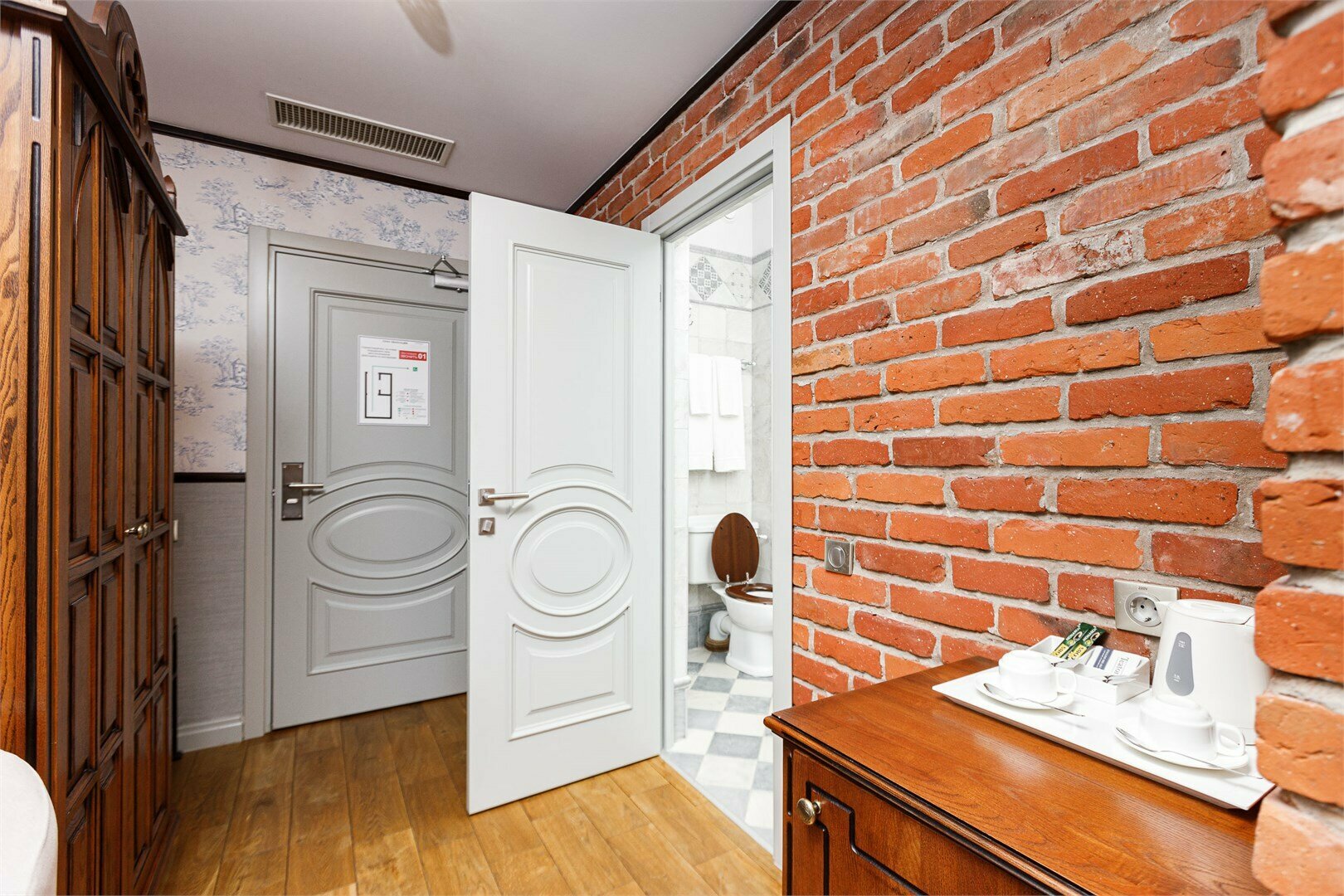 Двухместный стандарт