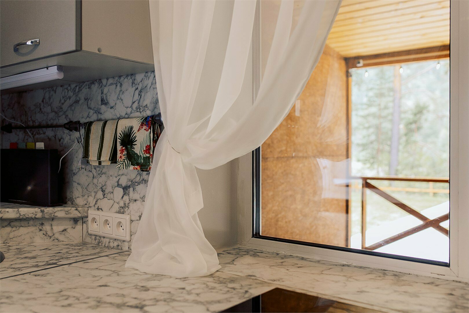 Дом хозяина