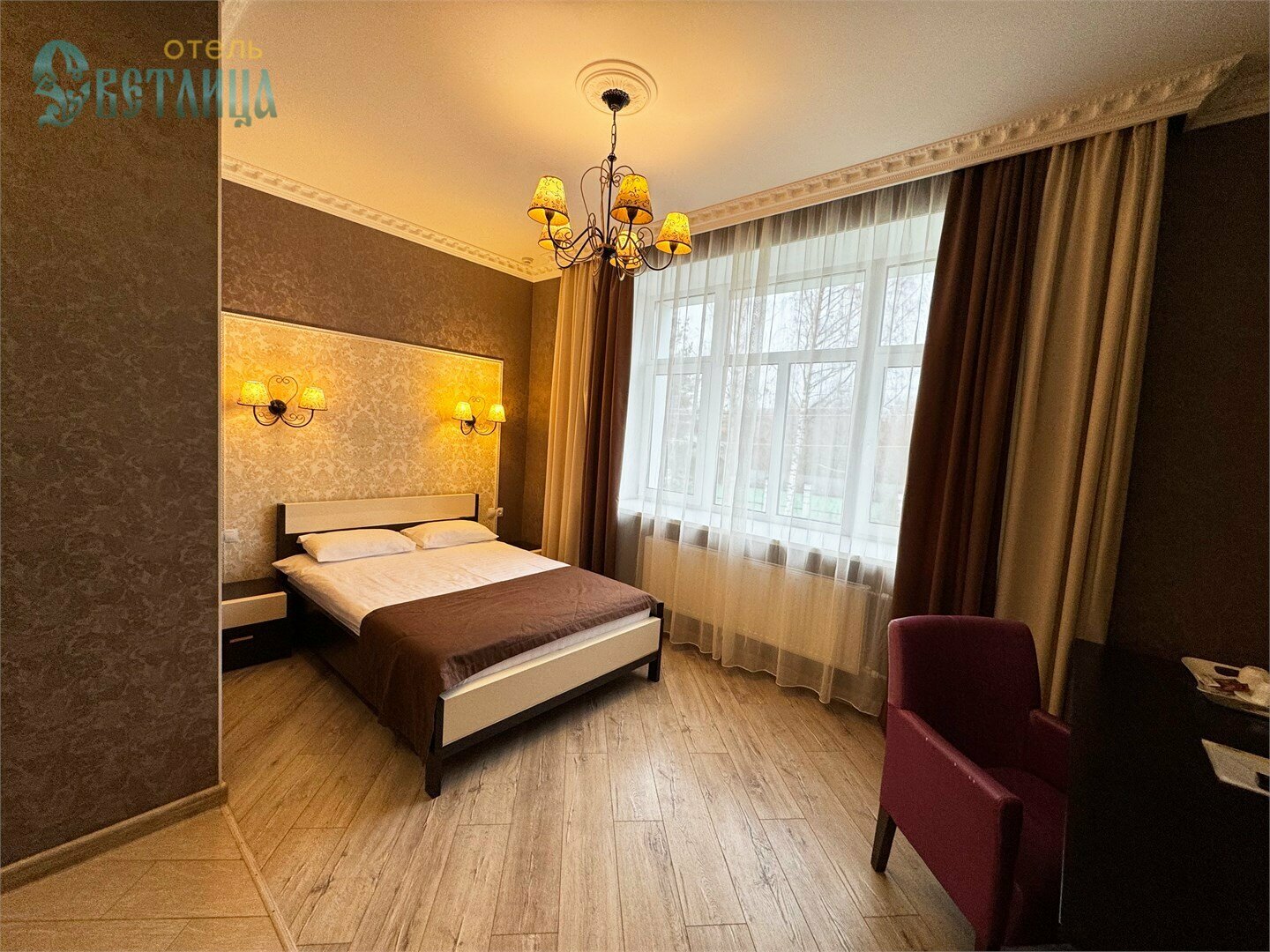 Двухместный (Комфорт, Double)