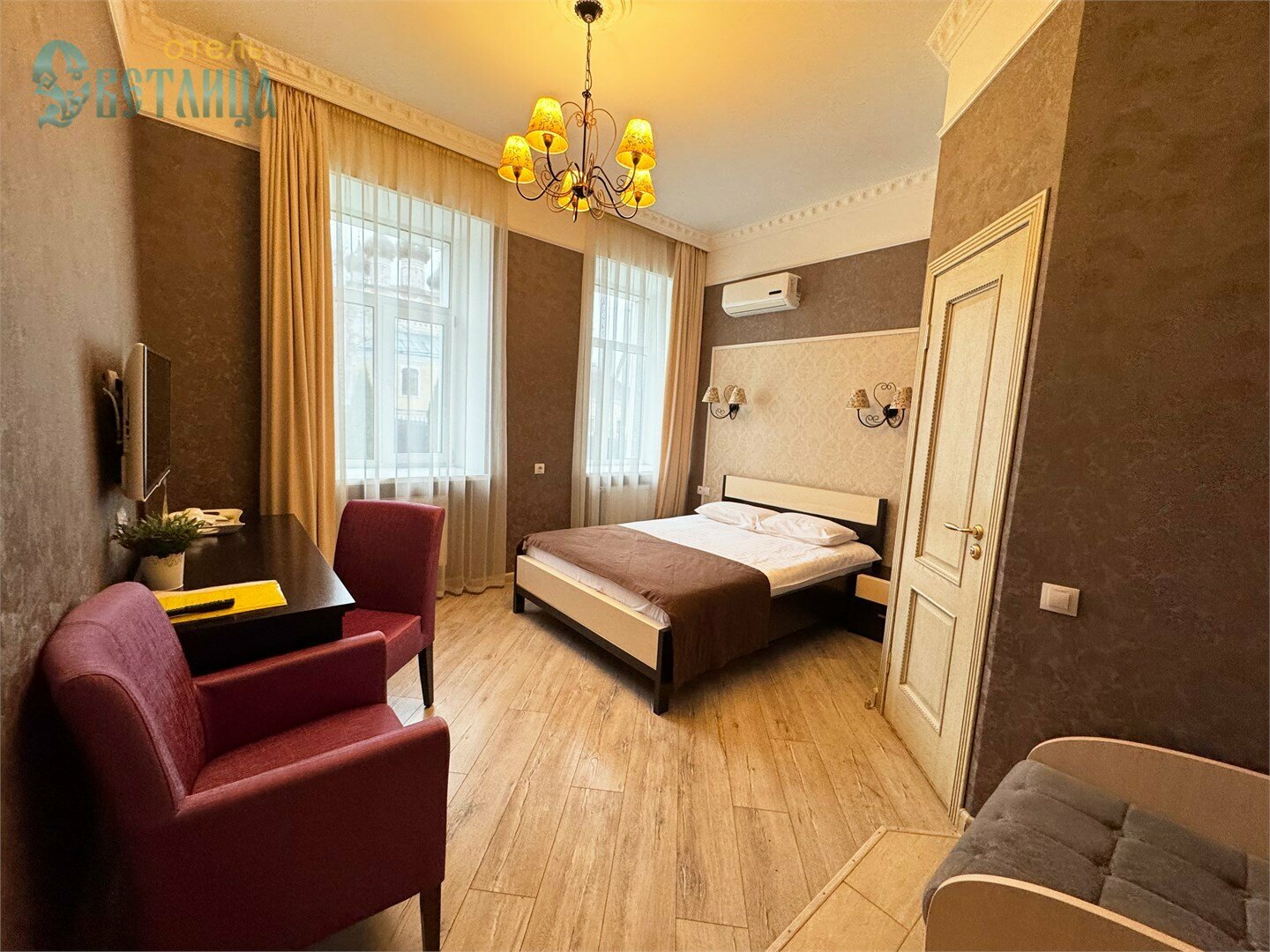 Двухместный (Стандарт)