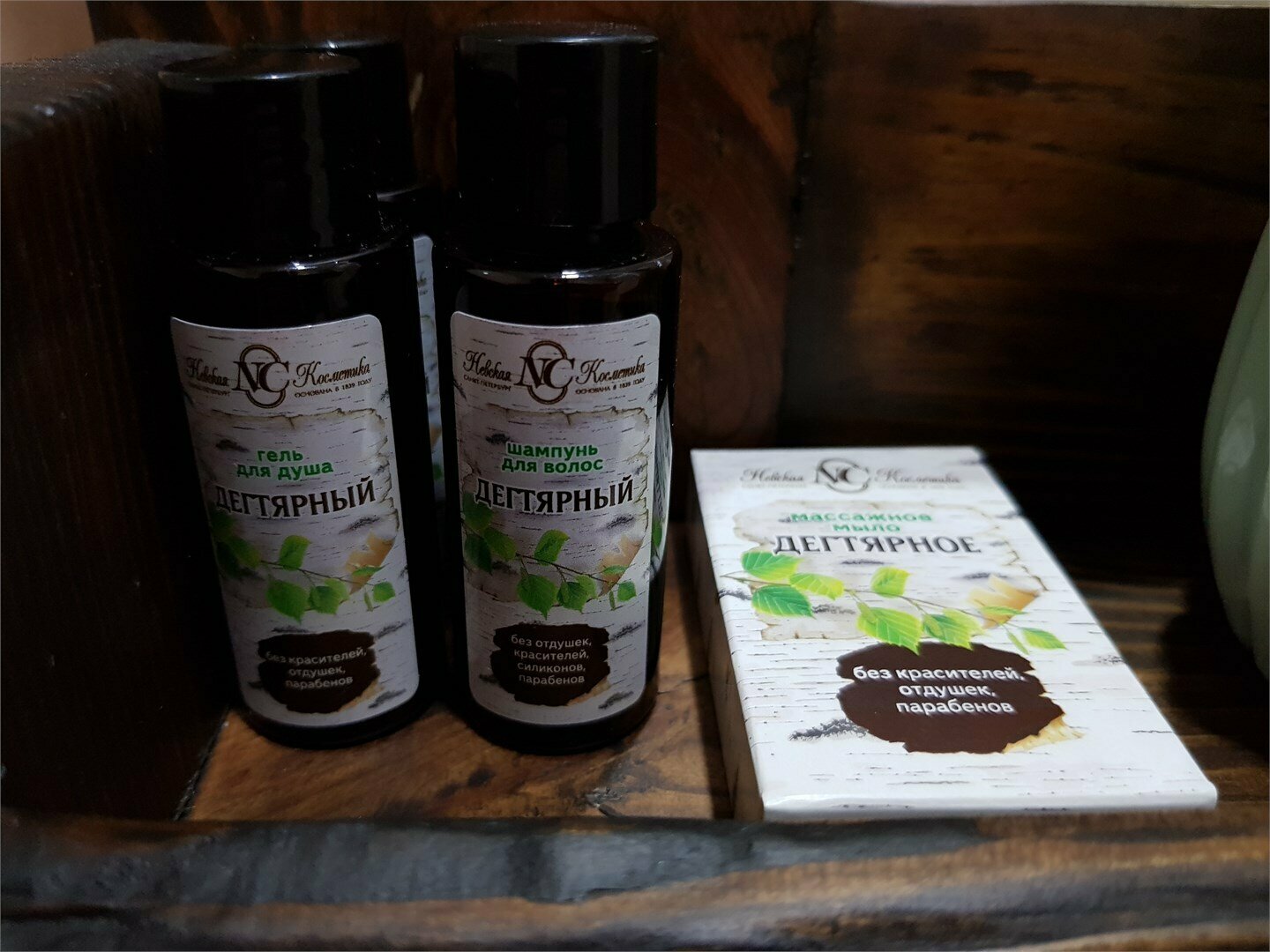 Улучшенный трехместный номер