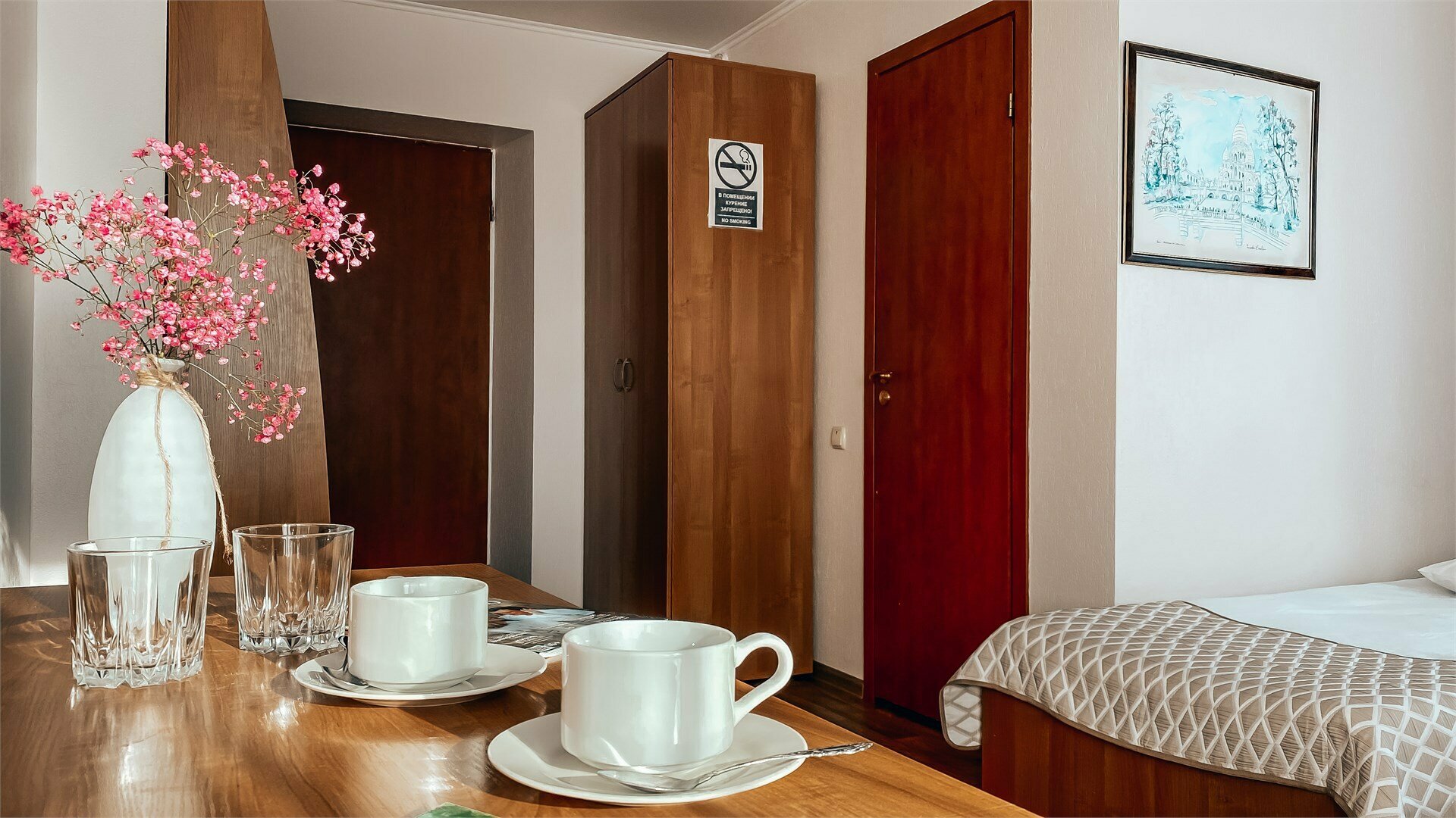 Стандартный двухместный с раздельными кроватями первой категории