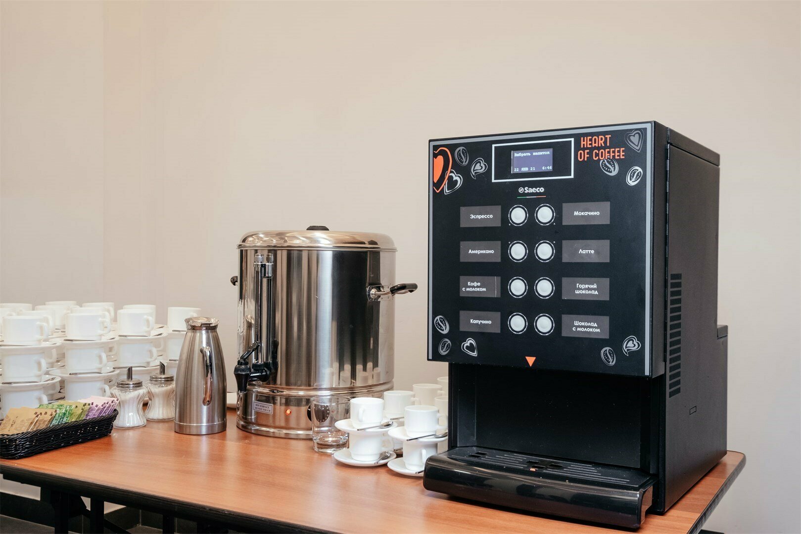 Люкс (Корпус Швеция)