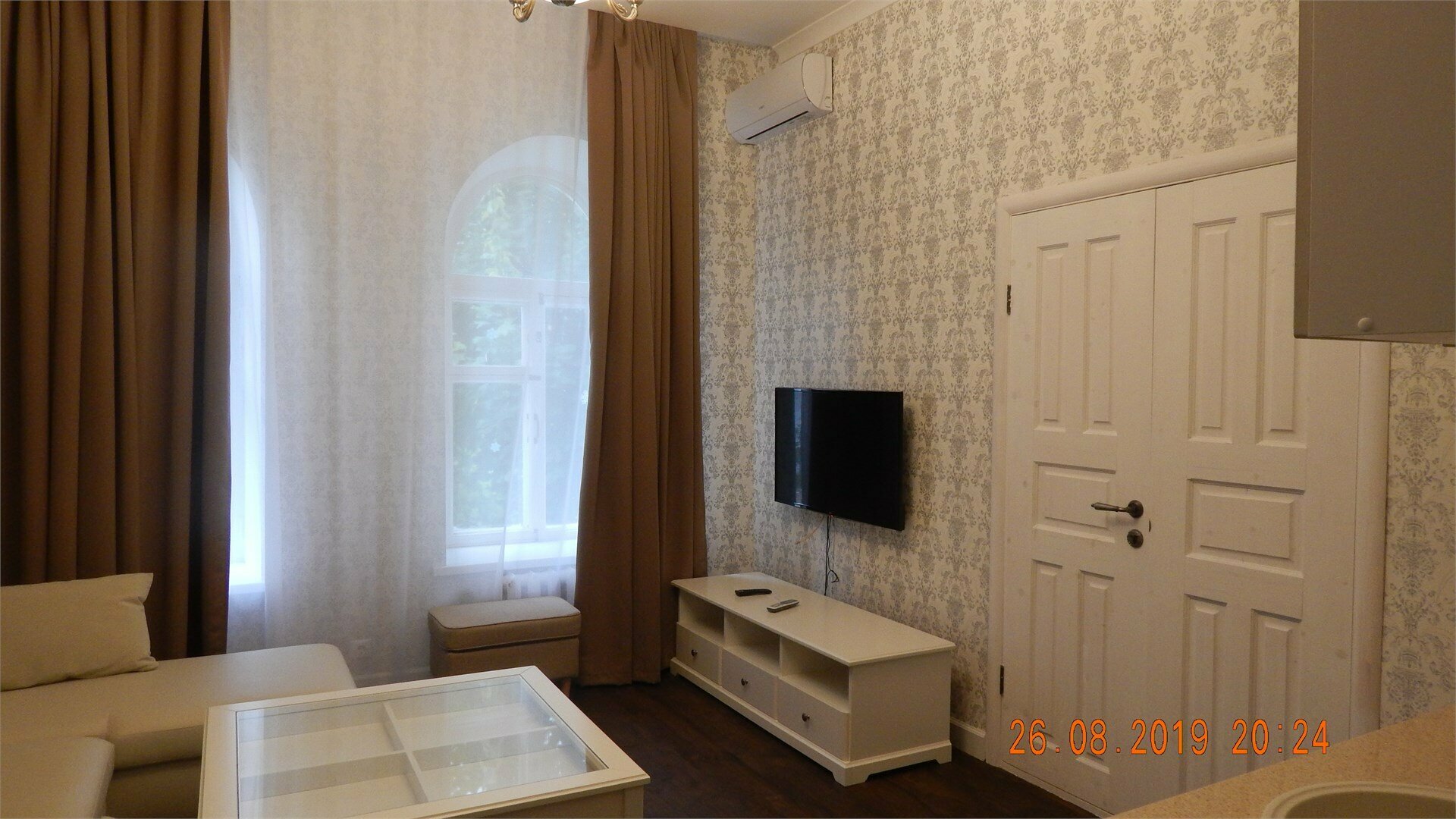 Апартаменты "Волжская соната"