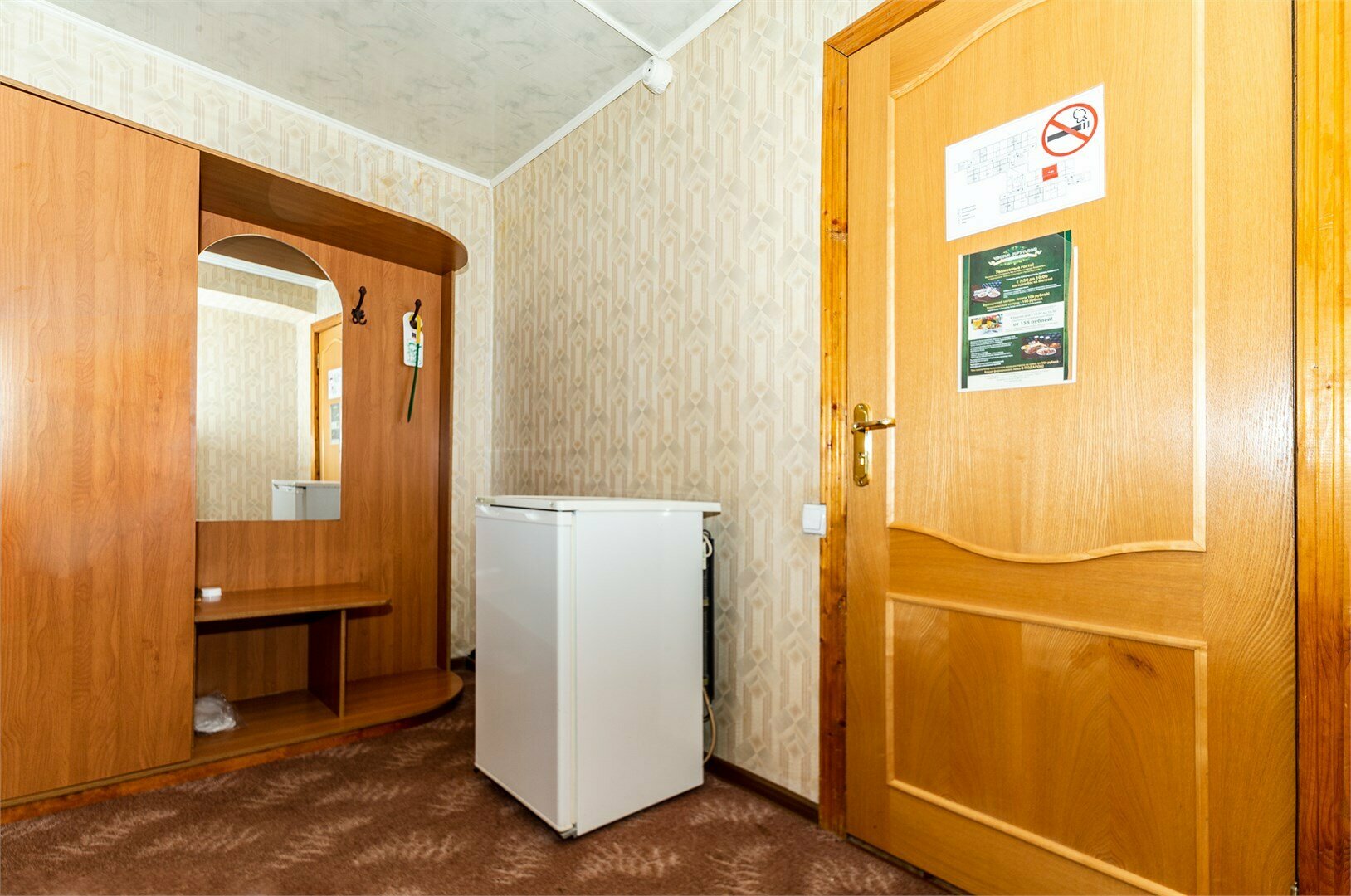 Полулюкс двухкомнатный