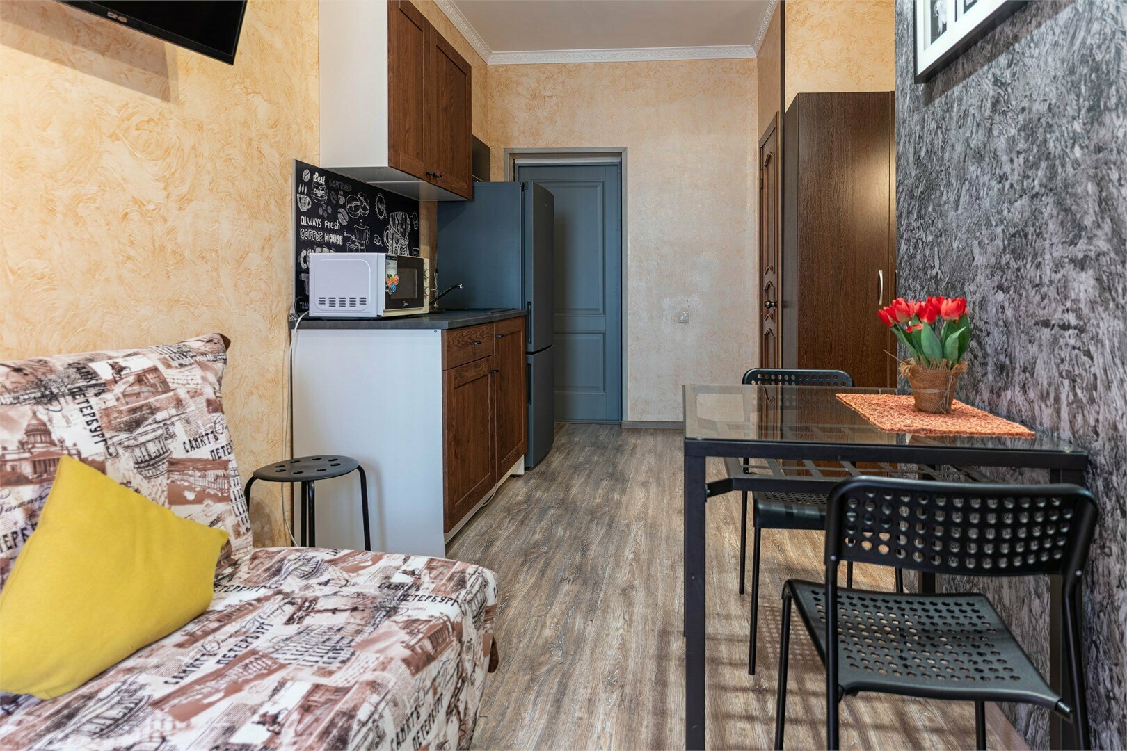 Семейный номер