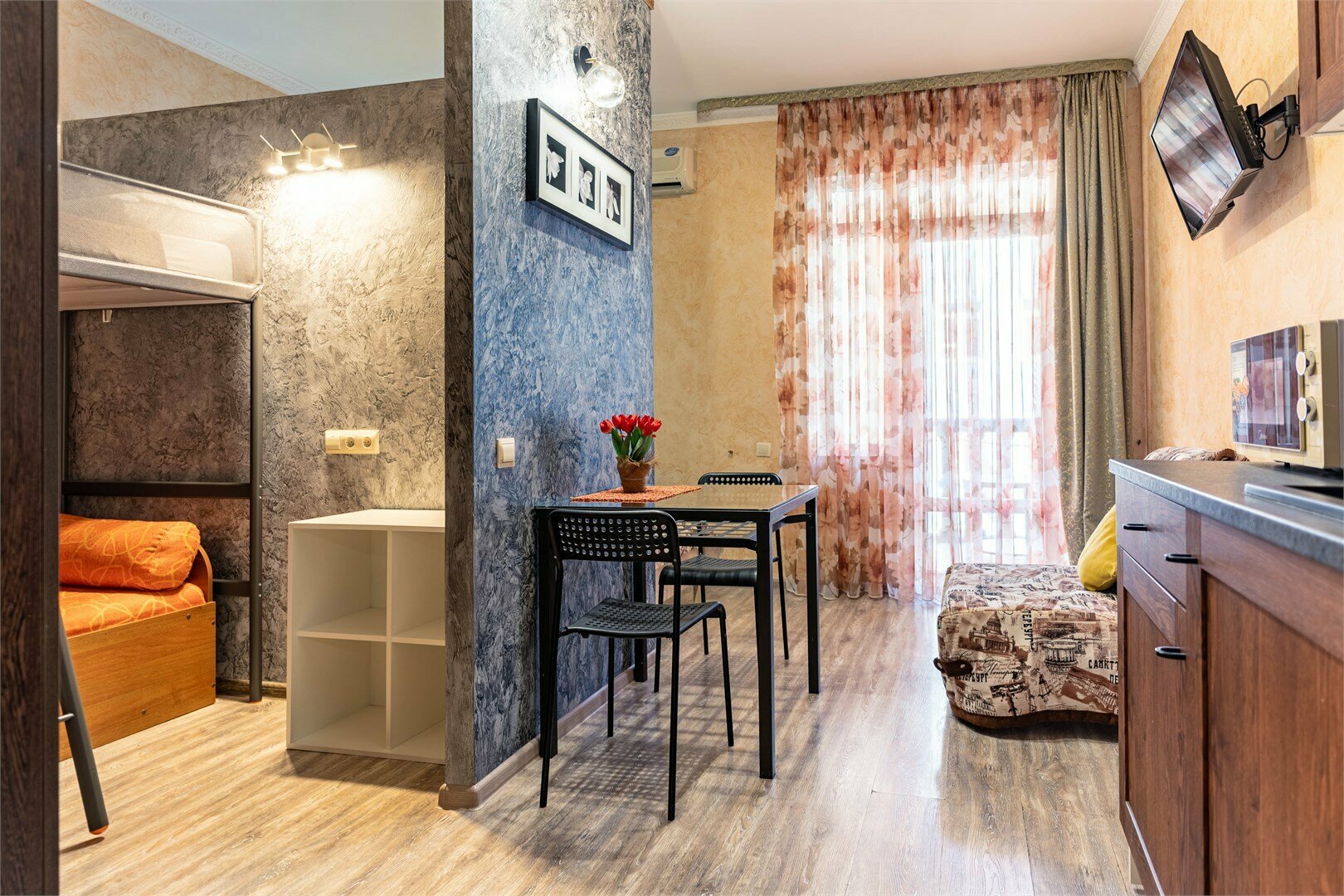 Семейный номер