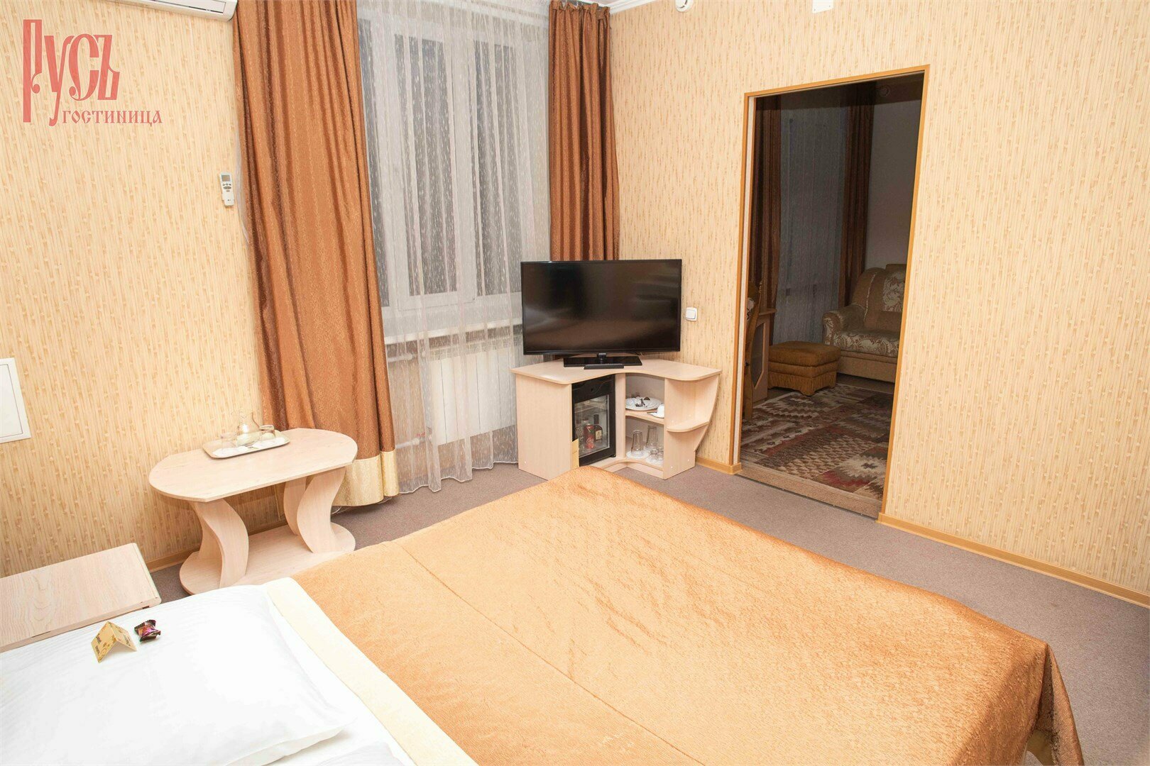 ДЖУНИОР СЮИТ ОДНОМЕСТНЫЙ 4600 руб.