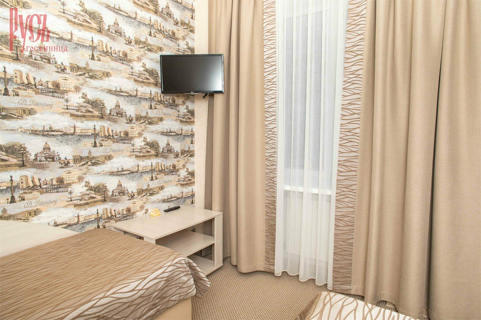 Двухместный номер с 2 отдельными кроватями и общей ванной комнатой