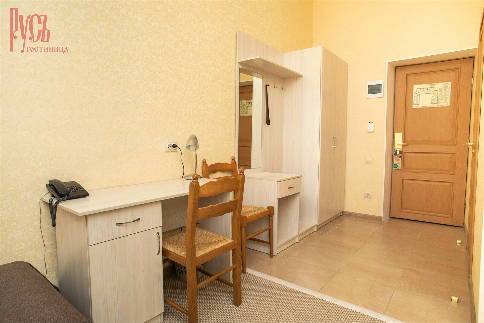 НОМЕР  ПЕРВОЙ КАТЕГОРИИ ДВУХМЕСТНЫЙ 4200 руб.