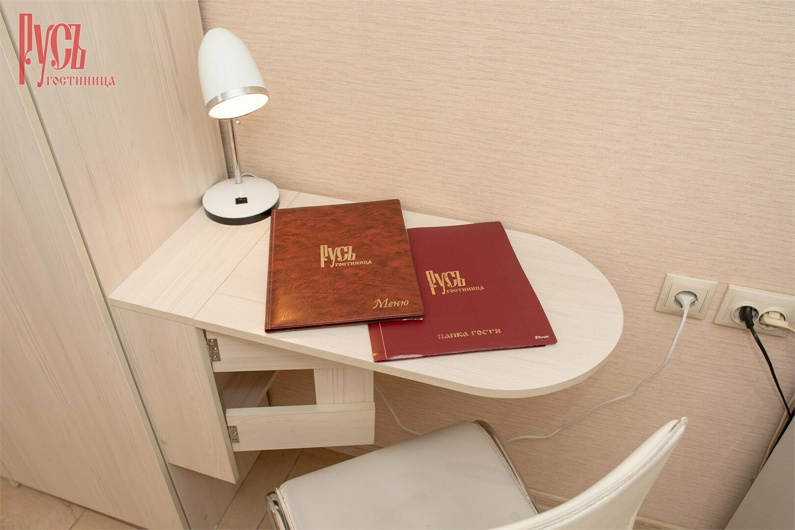 Одноместный номер с общим душем и туалетом