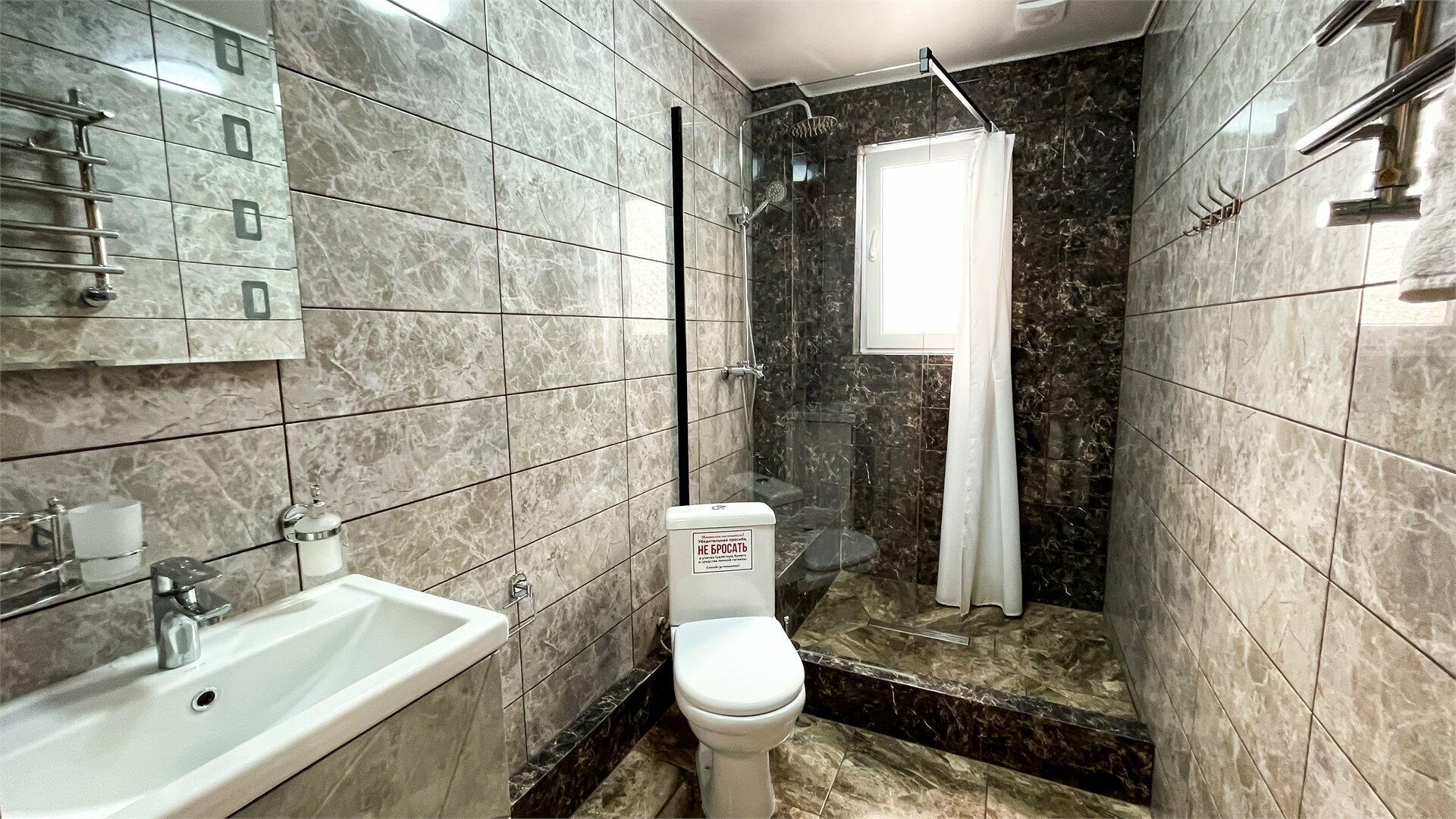 Апартаменты стандарт