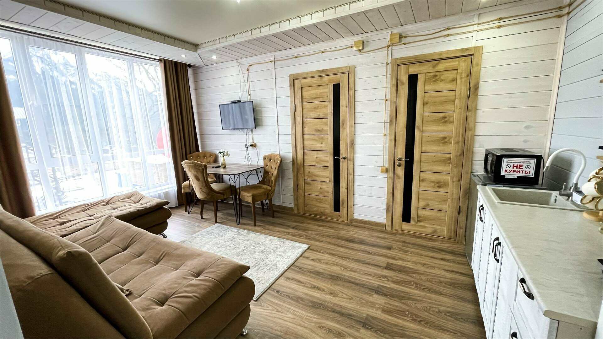 Апартаменты стандарт