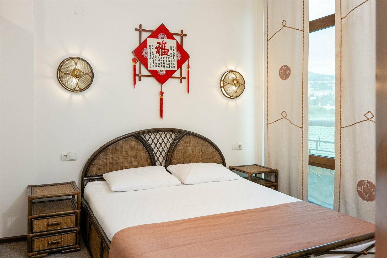 Семейный плюс