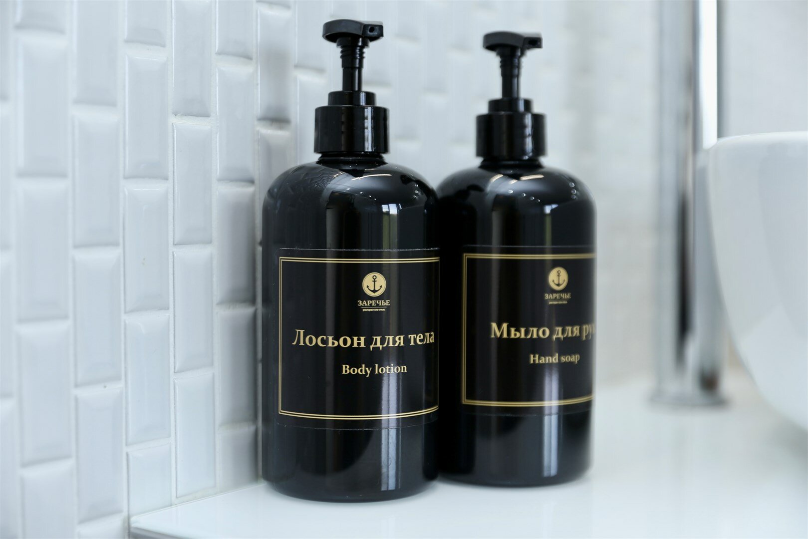 ГОСТЕВОЙ ДОМ   LUXE#2