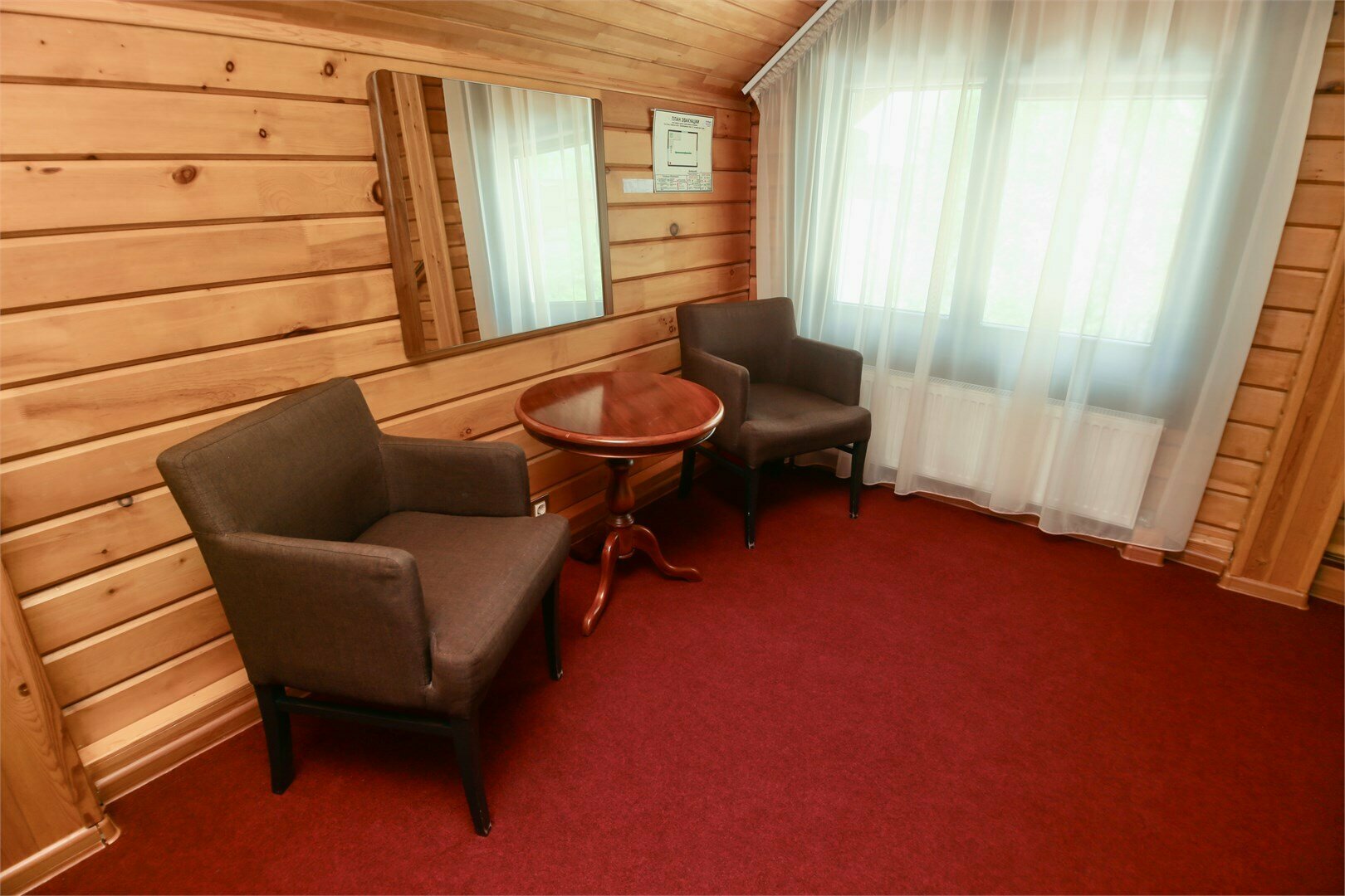 Дом Гостевой LUXE