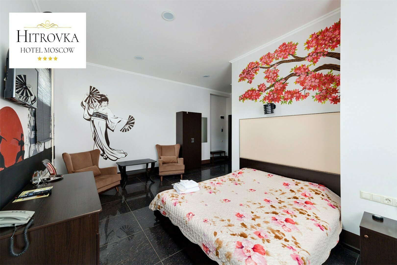 Стандартный номер с большой кроватью (Вид во двор)