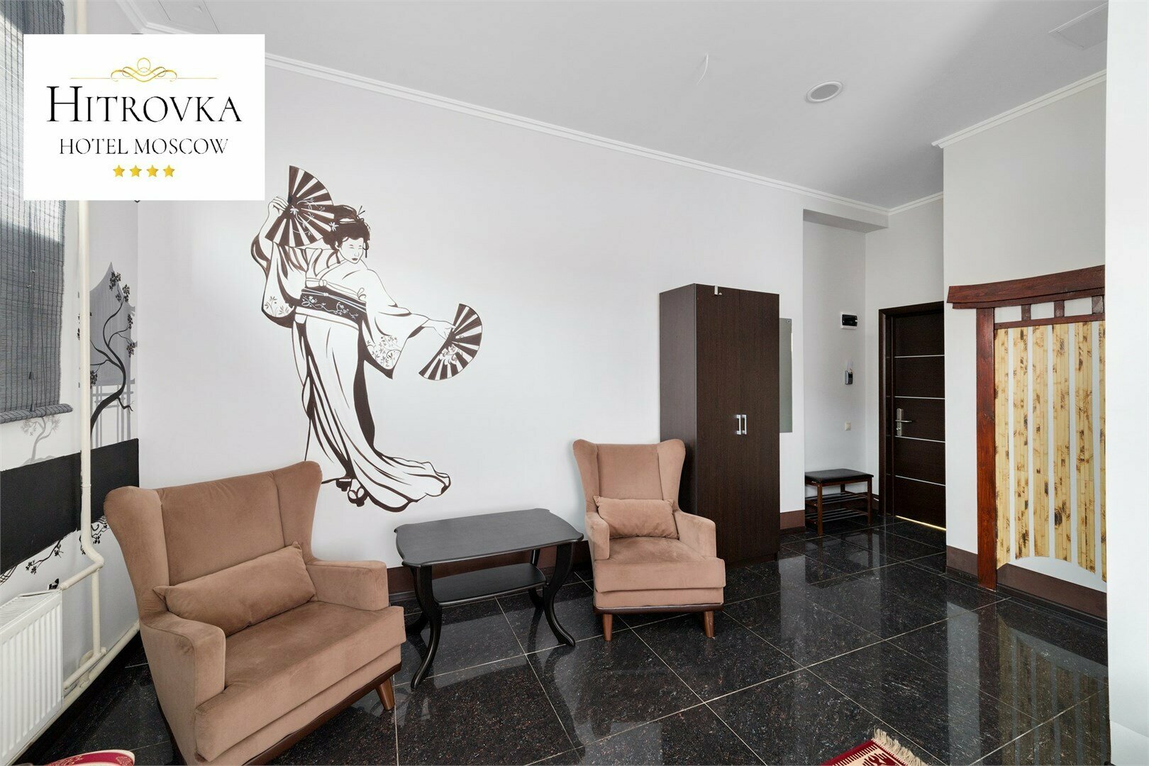 Стандартный номер с большой кроватью (Вид во двор)