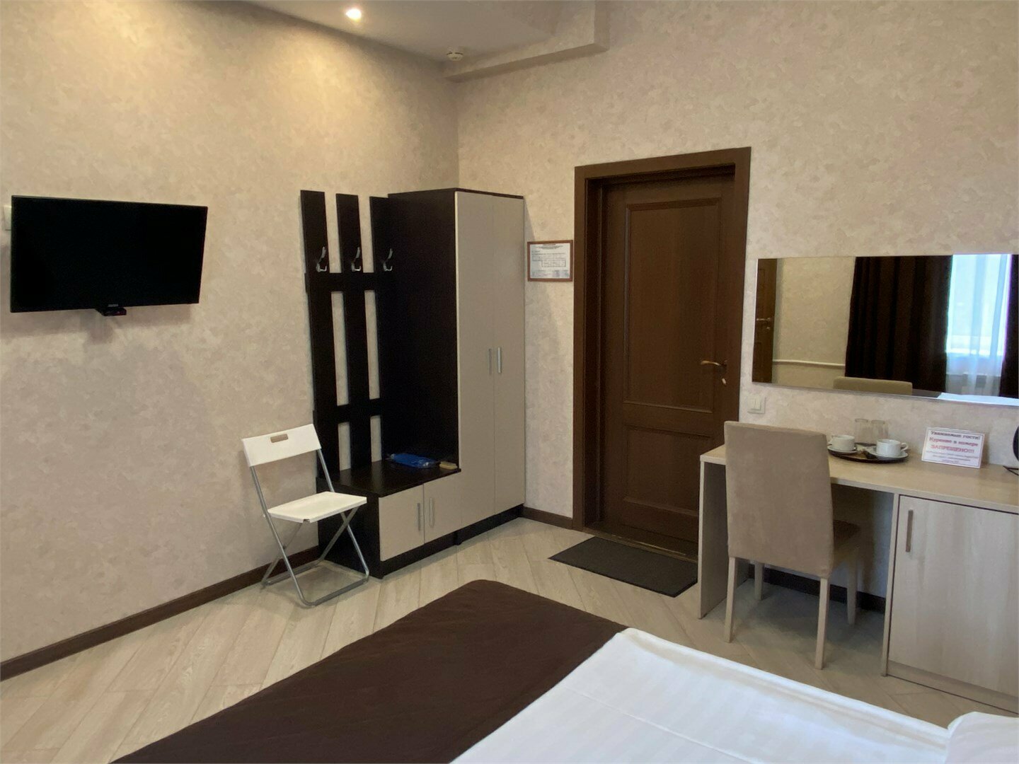 Двухместный номер с 1 кроватью