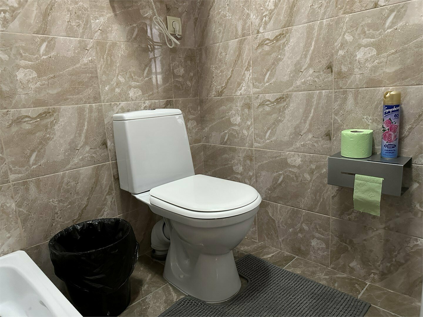 Двухместный номер