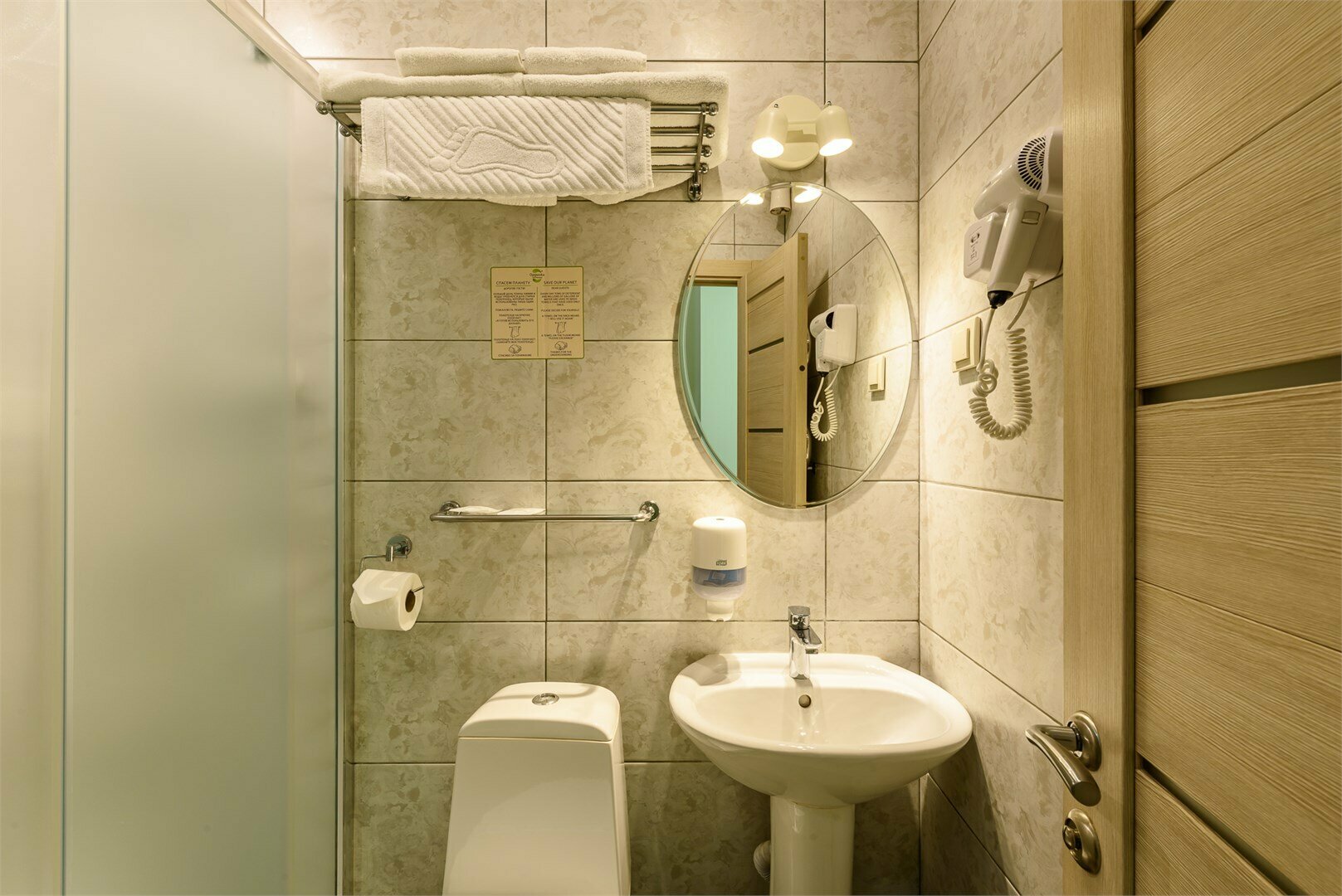 Улучшенный двухместный с 1 кроватью