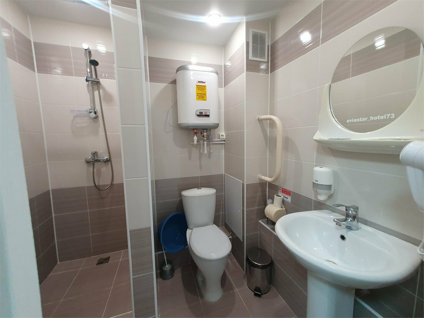 Стандарт улучшенный